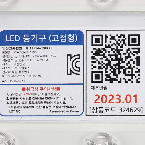 상품 상세 이미지